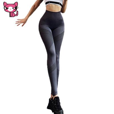 China Opaque Breathable High Waist Seamless Leggings Lift Up Leggings Sport Women Fitness Running for sale