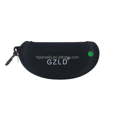 China Safety Glasses 1064 Laser Glass Diode ND YAG CO2 Laser Glass 532nm 810nm 808nm 1064nm 10600nm Laser IPL Laser Shield for sale