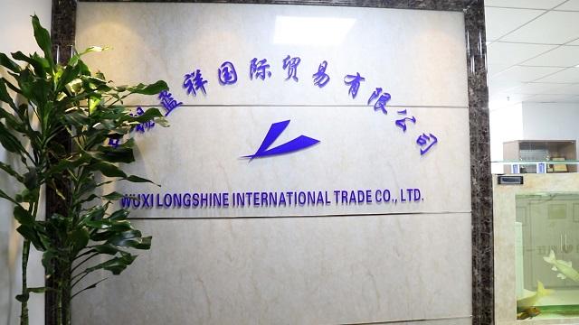 Verified China supplier - Wuxi Longshine International Trade Co., Ltd.