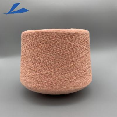 China Recycled Wool Like Yarn 100% Modified Polyester Yarn Imitated Wool Sweater Yarn for sale