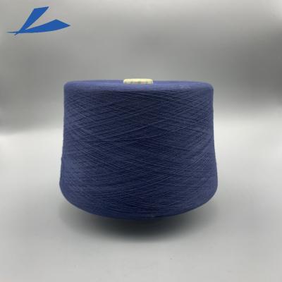 China Cheap Wool Recycled Like Polyester/PBT Yarn Ne 26.5/2 Core Dyed Spun Sweater Yarn For Knitting for sale