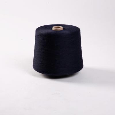 China Spun Core Thread High Tenacity 18S+20D/40D/70D Polyester Covered Spandex Core Spun Yarn Denim Yarn for sale