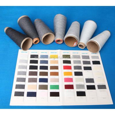 China Wuxi Longshine Textile Polyester Yarn Good Quality Moisture-absorbent Bleach Recycling Spun Polyester Yarn for sale