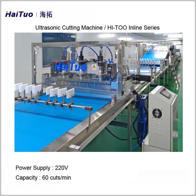 China Vegetable Processing Plant Integrated Ultrasonic Cutting Machine for Toast, Bread, Cake, Log for sale