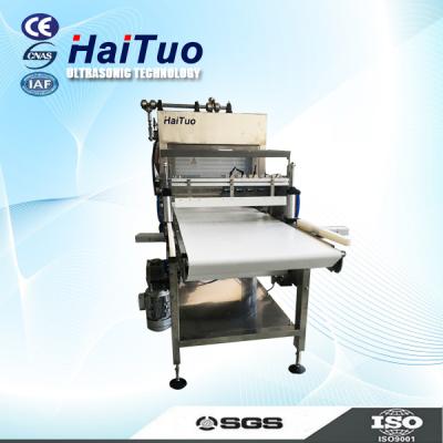 China Food Industry High Quality Integrated Ultrasonic Cake Cutting Machine Ultrasonic Cutting System for sale