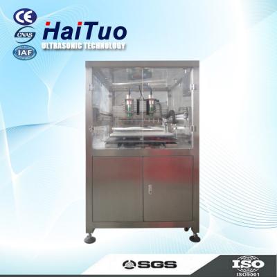 China Cutting Cake Compact Ultrasonic Food Cutting Machine HI-TOO2000 for sale