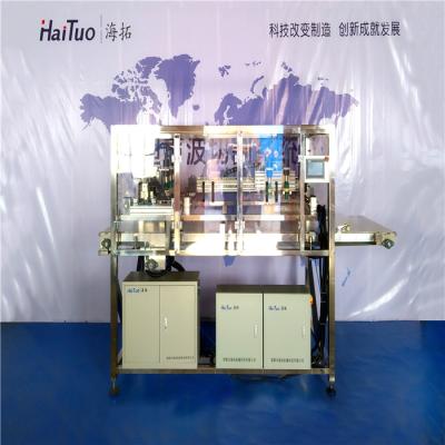 China Snack Factory Haituo Brand Ultrasonic Food Cutter Slicer Bakery Equipment for sale