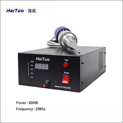 China Liquid With Suspended Solids Processor 20kHz Ultrasonic Ultrasonic Emulsifying Processor for sale