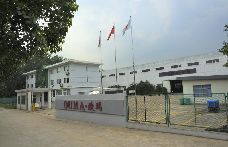 Verified China supplier - WUXI OUMA MACHINERY MANUFACTURING CO.,LTD