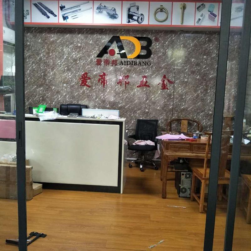 Verified China supplier - Foshan Aidibang Hardware Furniture Co., Ltd.