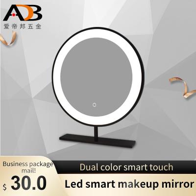 China Led Lighted Makeup Mirror Smart Touch Control Lighted Vanity Stand Up Desk Ring Light Mirror Led Vanity Mirror USB Use for sale