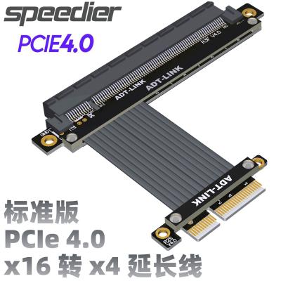 China New PCIe 4.0 PVC+Copper Riser Cable RTX 3090 2021 3060 Gen4 PCI-E x16 Graphics Card Extension Cable To Full Speed ​​Stable x4 Riser Supplement for sale