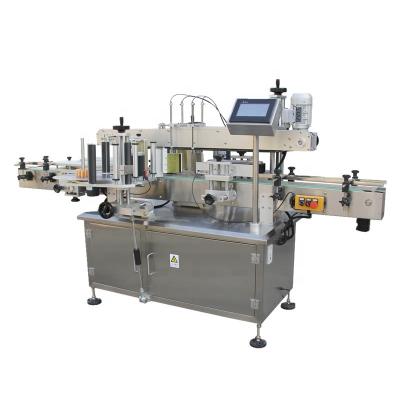 China Automatic Food Vertical Round Double Side Small Glass Plastic Bottle Label Sticker Bottle Labeling Machine for sale