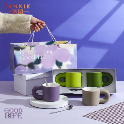 China Sustainable Gift Box Good Life Packing Series Newest Shine Shiny Durable Porcelain Mug for sale