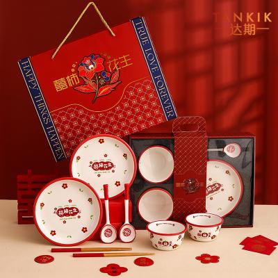 China 8 PCS 2 Person Viable Tableware Set Vintage Red Cute Gift Box Packing Cookware Baking Set Pottery Best Wishes for sale