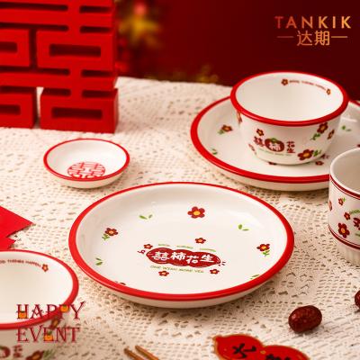 China Viable Shiny Cute Design Happiness Chinese Style Engagement Gift Red Wedding Bowl Dish Cup Set Porcelain Cutlery for sale