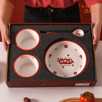 China Chinese Style Viable Vintage Wedding Happy Engagement Glazed Color Shiny Gift Box Bowl Dish Dish Ceramic Tableware Gift Sets for sale