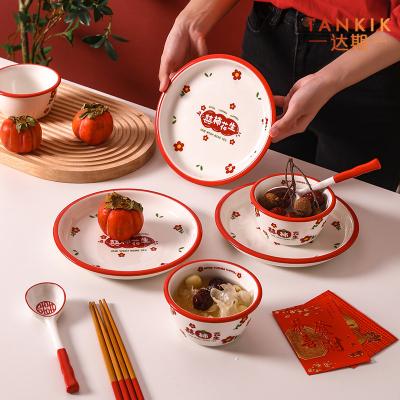 China Sustainable Food Grade Housewarming Gift Glazed Color Shiny Vintage Red Flower Ceramic Bowl Dish Set Tableware With Gift Box for sale