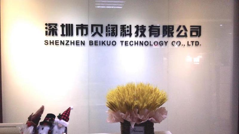 Verified China supplier - Shenzhen Beikuo Technology Co., Ltd.