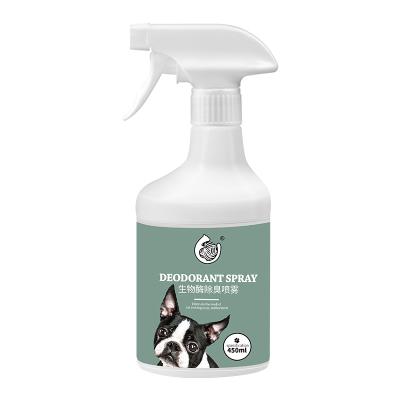 China Morecute 450ml Stocked Dog Deodorant Spray Scent Pet Supplies for sale