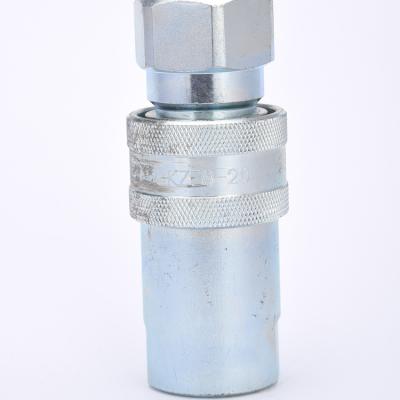 China Hose Lines Connect Kze 11/4 Inch Female And Male Liquid Quick Disconnect Fittings To Bsp/NPT Thread for sale