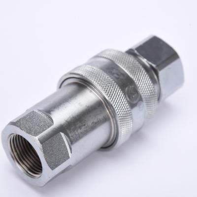 China Hose Lines Connect Kze 1/4 Inch NPT/Female /Male Thread Hydraulic Quick Coupling Connector&hydraulic quick release &hydraulic coupling for sale