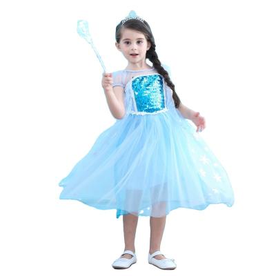 China Breathable Ice Princess Queen Aisha Puffy Gauze Girls Dress for sale