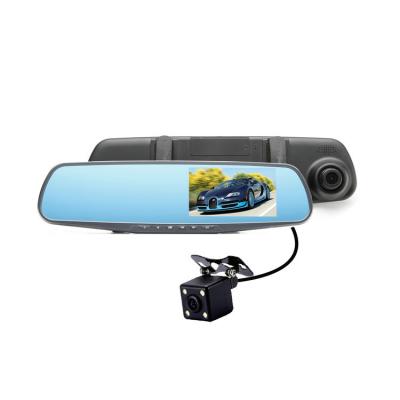 China 4.3inch Car Dvr Full Hd 1080p 2 Lens Car Cameras Car Rear Dash And Black Box 310*80*20mm Dual Screen Hd Camera Car Dvr User Manual Vehicle Black Box 310*80*20mm for sale