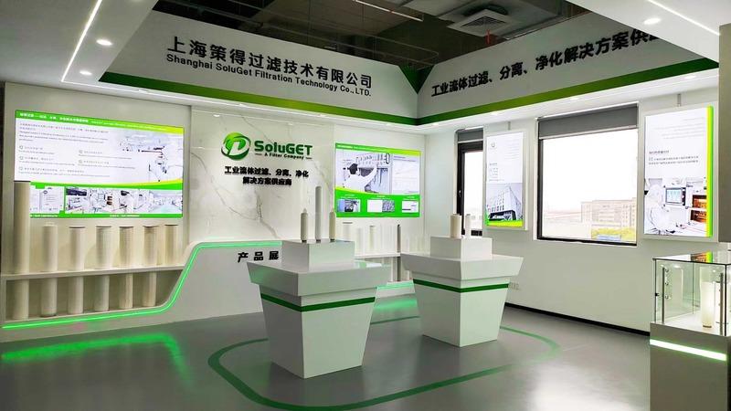 Verified China supplier - Shanghai Soluget Filtration Technology Co., Ltd.