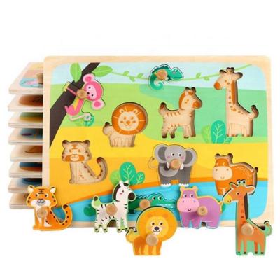 China Eco-friendly Kids Montessori Wooden Puzzle Toy Hand Grab Board Baby Learning Toys Vehicle Marine Animal 3D Educational Puzzles for sale