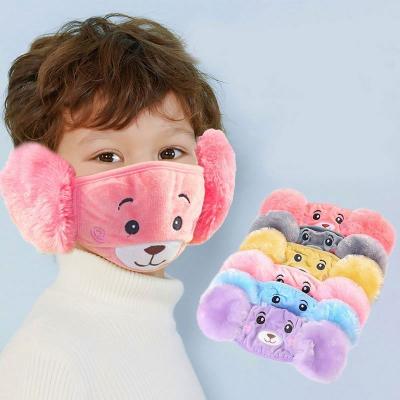 China Breathable Children's Cute Masks Warm Plush Windproof Masks Ear Misses Face Masks for sale