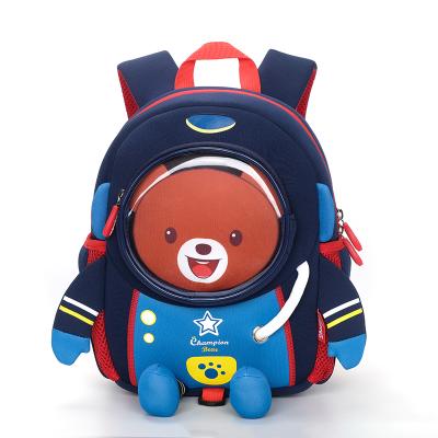 China Other Elementary School Backpacks Waterproof Backpack Kids School Bags for sale