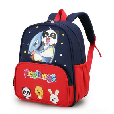 China Good 2021 New Style Waterproof Korean Anime Children School Bags For Girls Children for sale