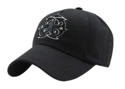 China Autunm/el invierno bordó el logotipo de la aduana de Wuth del bordado de las gorras de béisbol 3D en venta