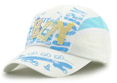 China Breathable Kids Mesh Trucker Cap Quick Drying Letter Embroidered For Summer Snapback Type for sale