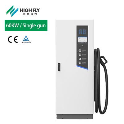 China CE TUV EU Warehouse DC EV Charging Station Single Gun Commercial 60kw for sale