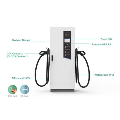 中国 15kw充満モジュールとの750*750*1900mm DC EVの充電ステーション30kw 60kw 120kw 販売のため