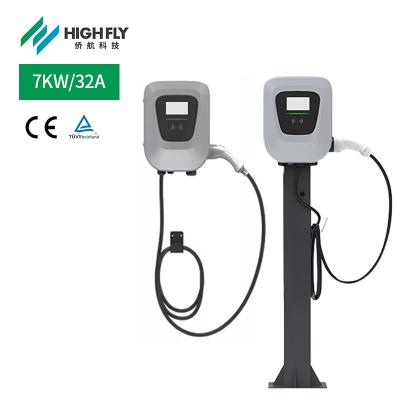 China Tipo de 7KW 32A - 2 estación de carga de la CA EV para el vehículo eléctrico en venta