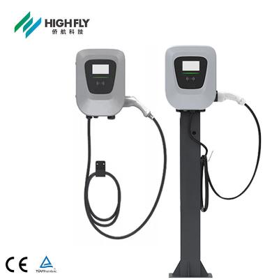 China Tipo del cargador de la CA EV - 2 estaciones de carga del coche eléctrico del soporte del piso del enchufe de pared 32 amperios en venta