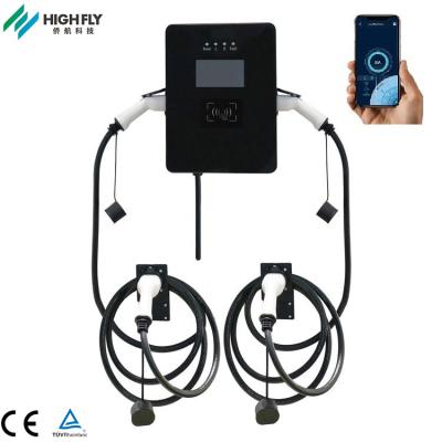 China CE EV Fast Wall mounted AC Charging Station 22kw*2 Type 2 for sale