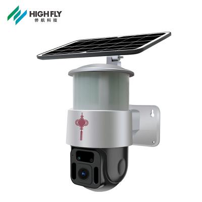 China Solar Outdoor 360 Degree Wireless Solar Camera IP66 Waterproof Motion Detection Light Night Vision for sale