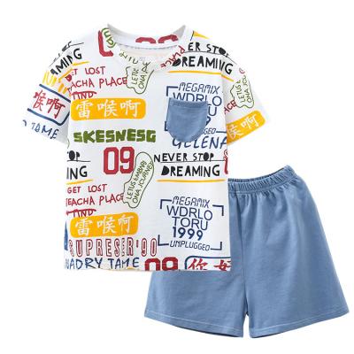 China Summer Fashion Breathable Home Wear Casual 100% Short Sleeve Cotton Ins Designer Nightgowns Pajamas Set Children for sale