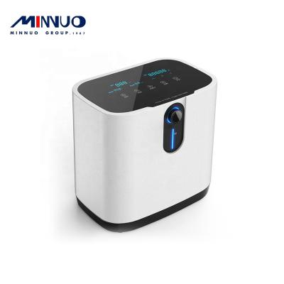 China Mini New Medical Grade Hotels 20 L Membrane Portable Oxygen Oxygen Generator Cost For Sale for sale