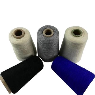 China Antistatic Angora Viscous Nylon Combed Australian Wool Blended Yarn for sale