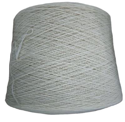 China Cheap white undyed wool 100% wool yarn from the factory 7NM Merino Australia anti-pilling yarn for sale