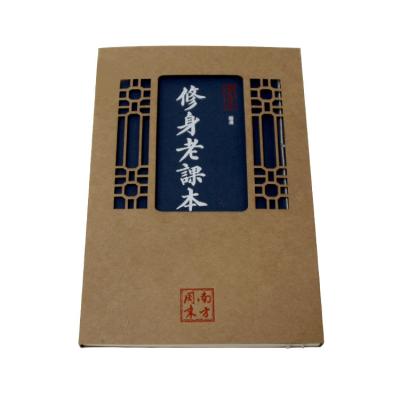 China paper & Unique Chinese Traditional Cardboard Yarn Binding Sewing Printing Printing for sale