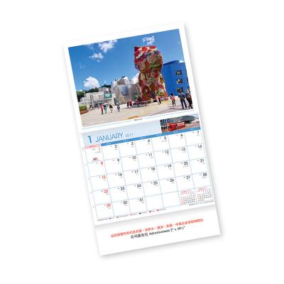 China Advertising ; commemorate; disk; wholesale custom memorandum wall calendar 2020 promotional 12 monthly services printing for sale