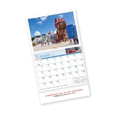 China Advertising ; commemorate; disk; hot sale memorandum standard size 365 days tear off wall calendar printing service for sale