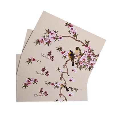 China New China Style Postcard Blank Folded Custom Book Printing Service Full Color for sale