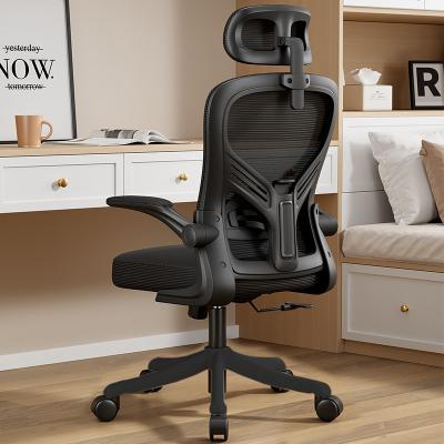 China (Height)YUNQI 616 Ergonomic Executive Office Chair Adjustable Swivel High Back Mesh Office Chair for sale